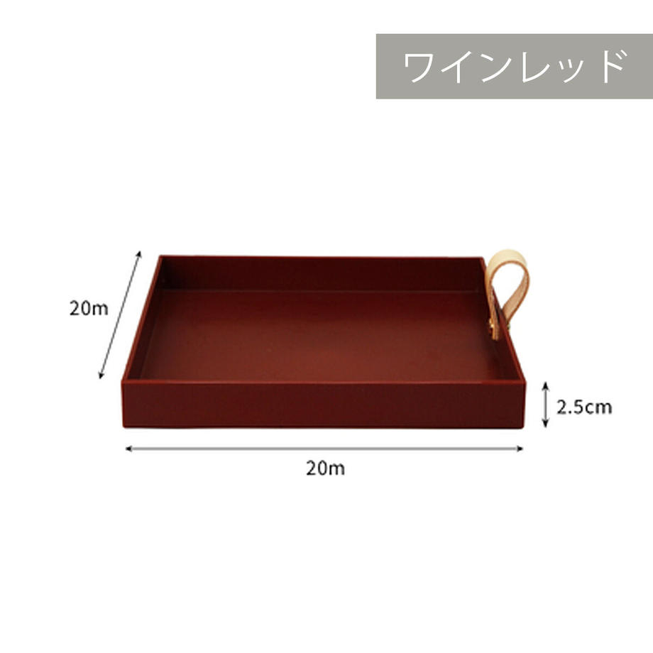 633a9be796e1cb0001e63c08