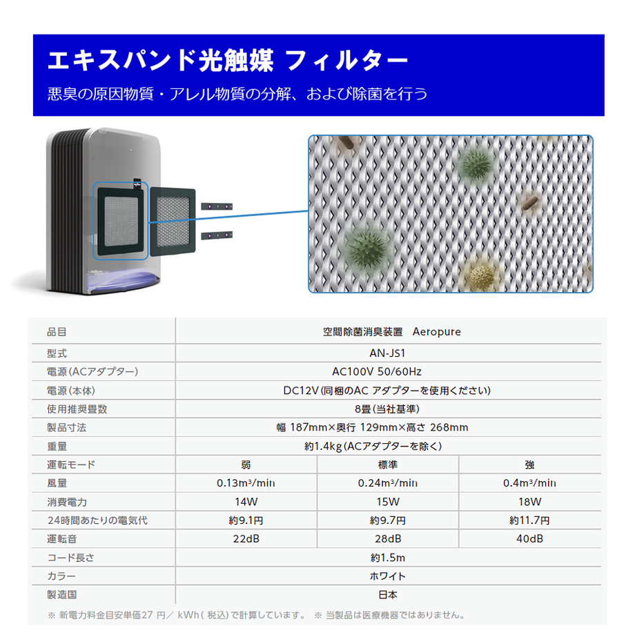 611cc1578696c7397879ad79