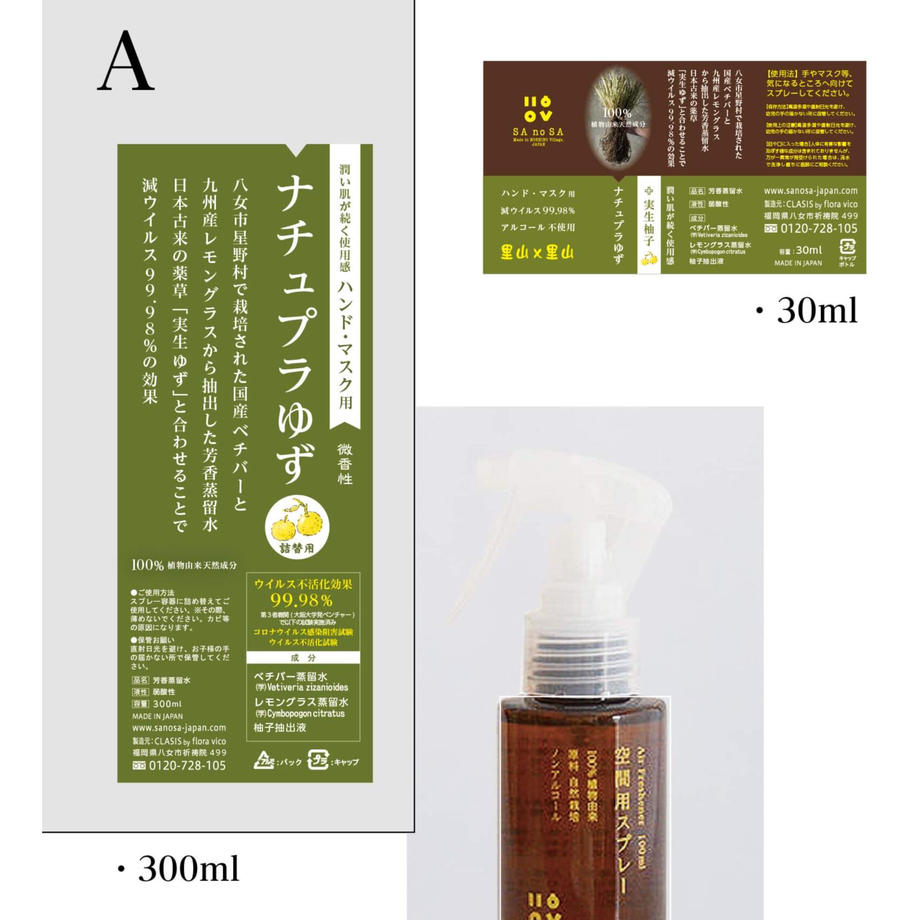608bb8f9c9827a50b21726cf