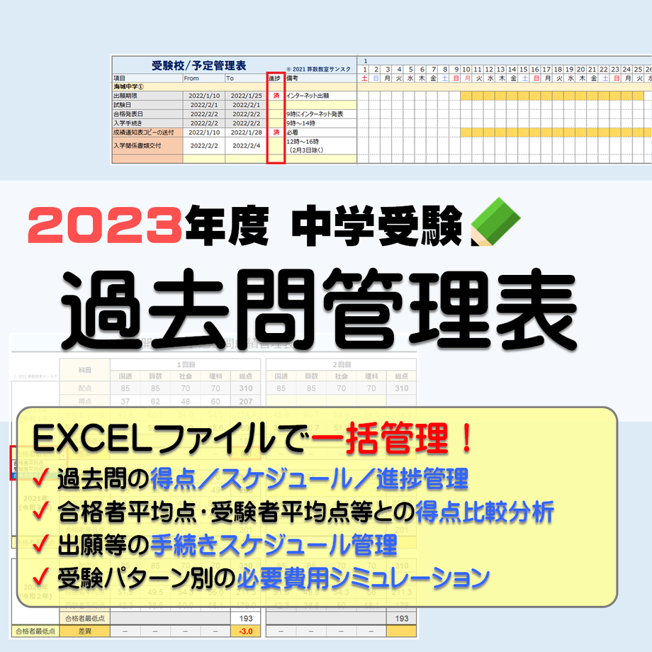 631e08a6852d446d064b33b3