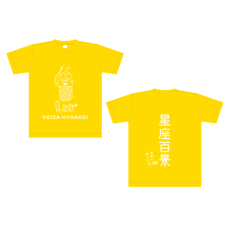 5f64f4864b0839442960165f