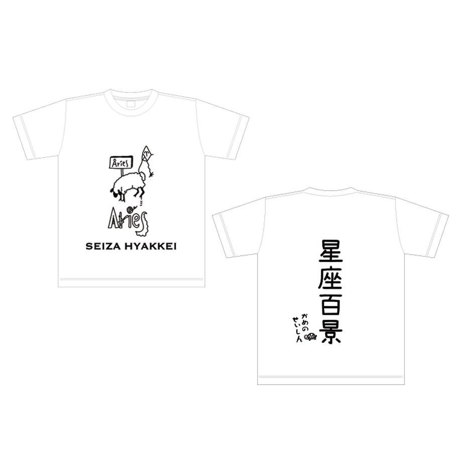 5f64fb58fbe5b57a099bc6df