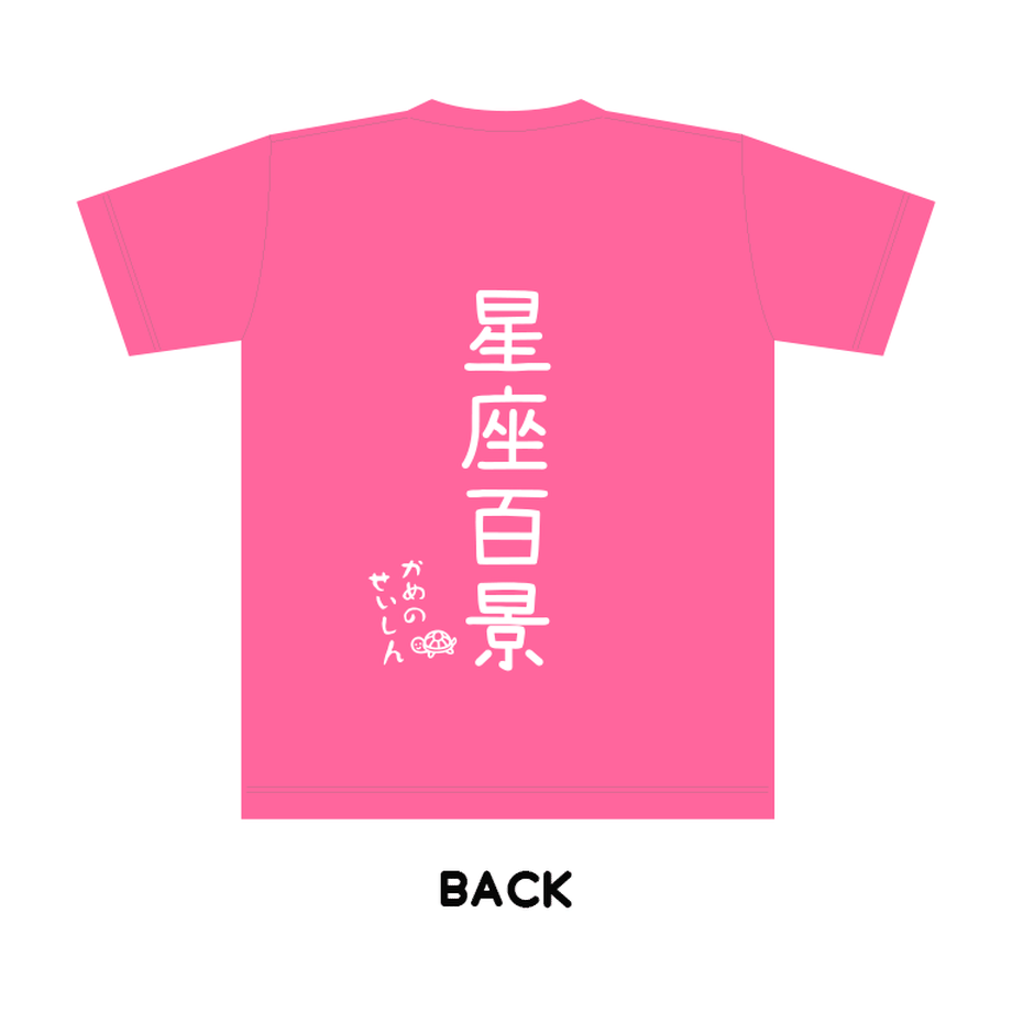 5f64f4288f2ebd58eb994c0c