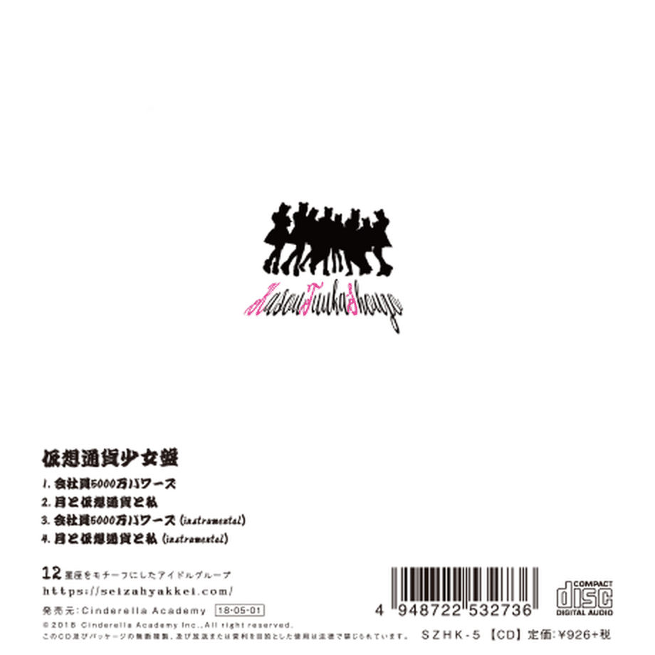 5f64d1cd8f2ebd58eb994a91