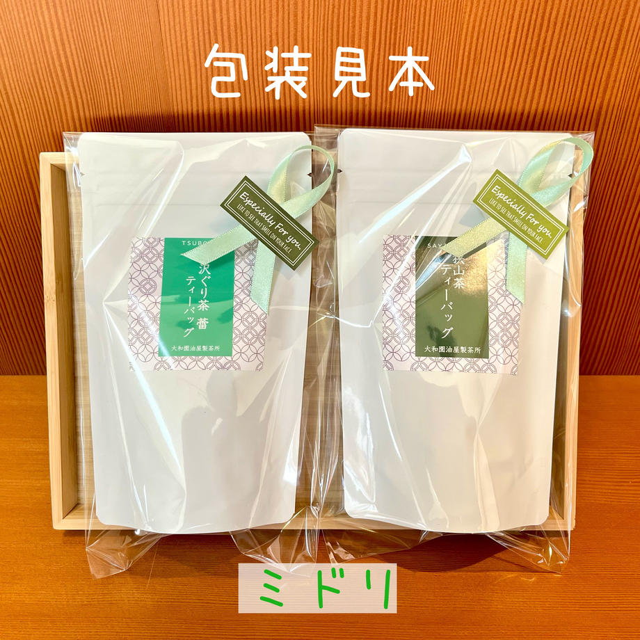 5c402c5bc49cf31dc5fec245