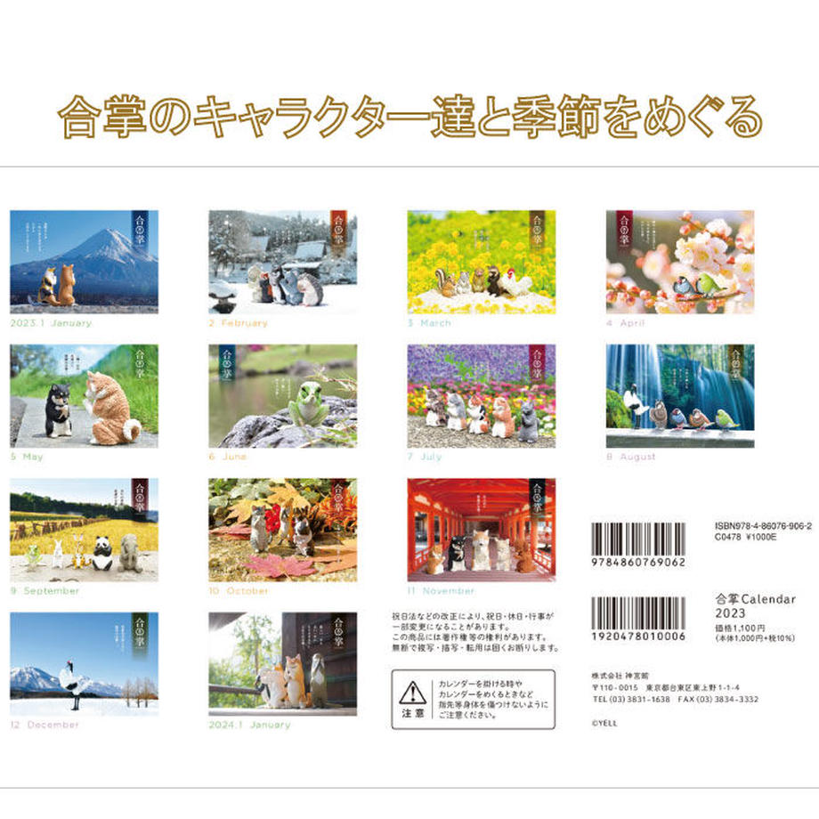 615124df8c1a5b064e3ff9fc