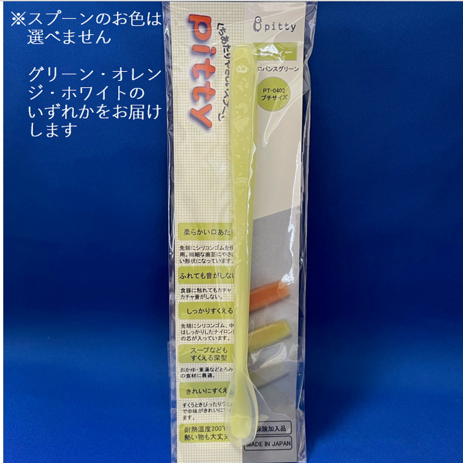 60e5101f59a26c294df4806b
