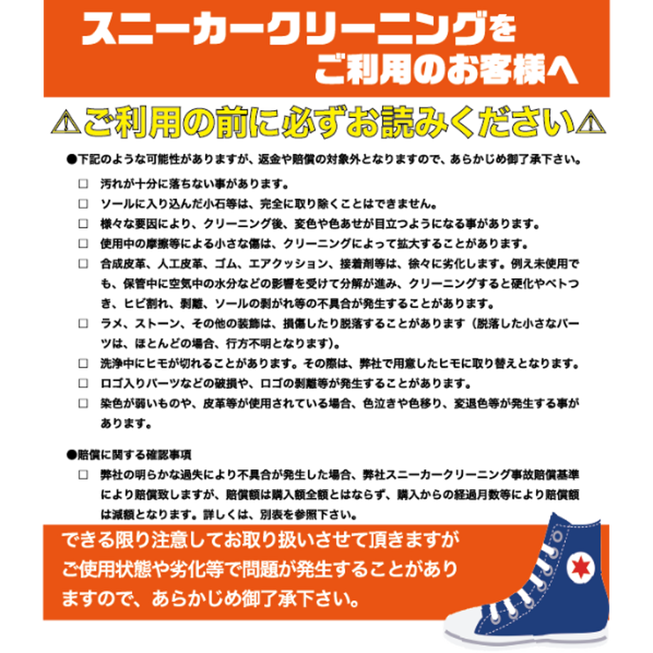 602cb2116e84d566952b5bc7