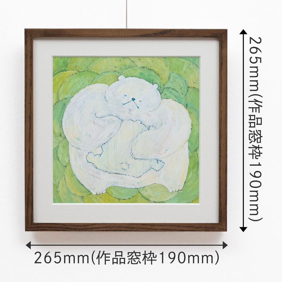 632c8003a74e332c85ff4823