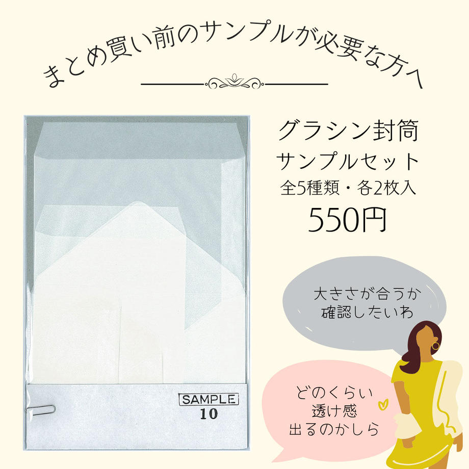 613eacf3edf49f0a3b61c8b8