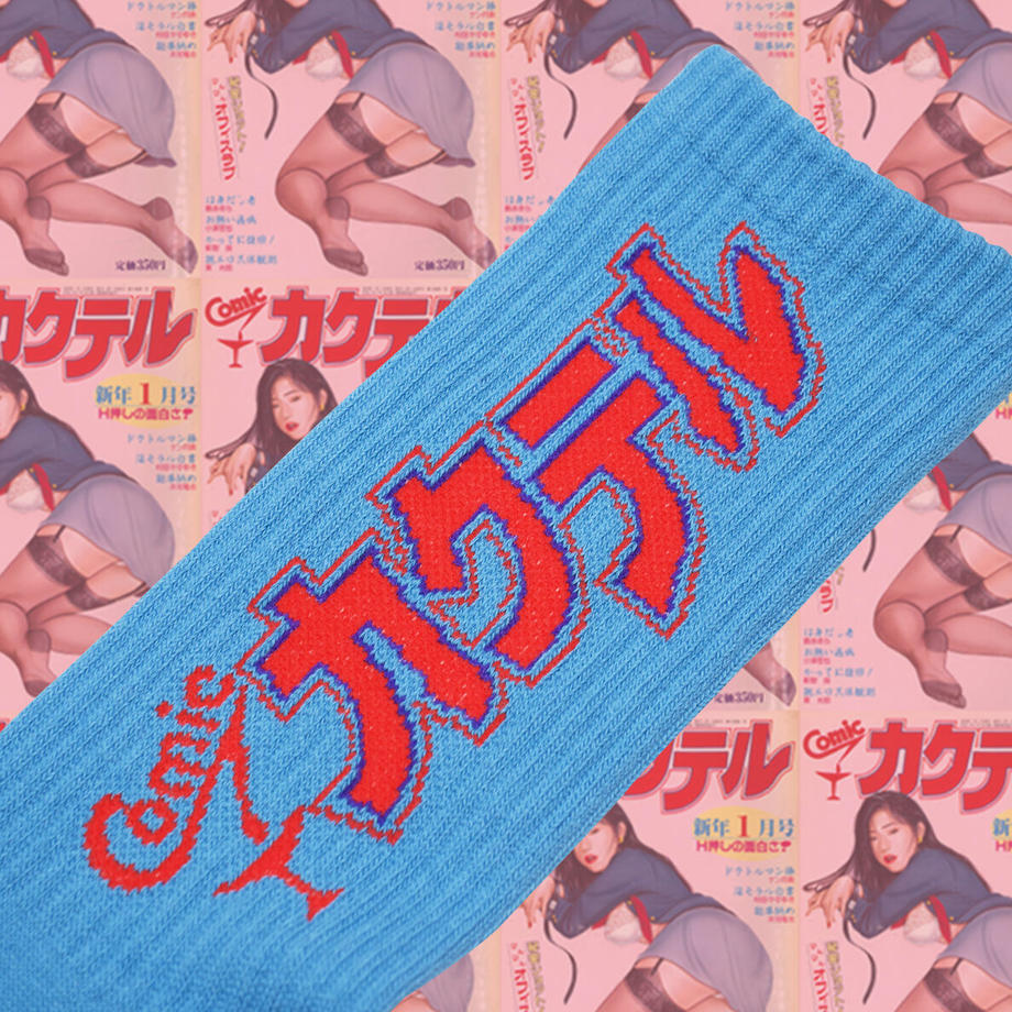 62ae10549a706252eb889beb