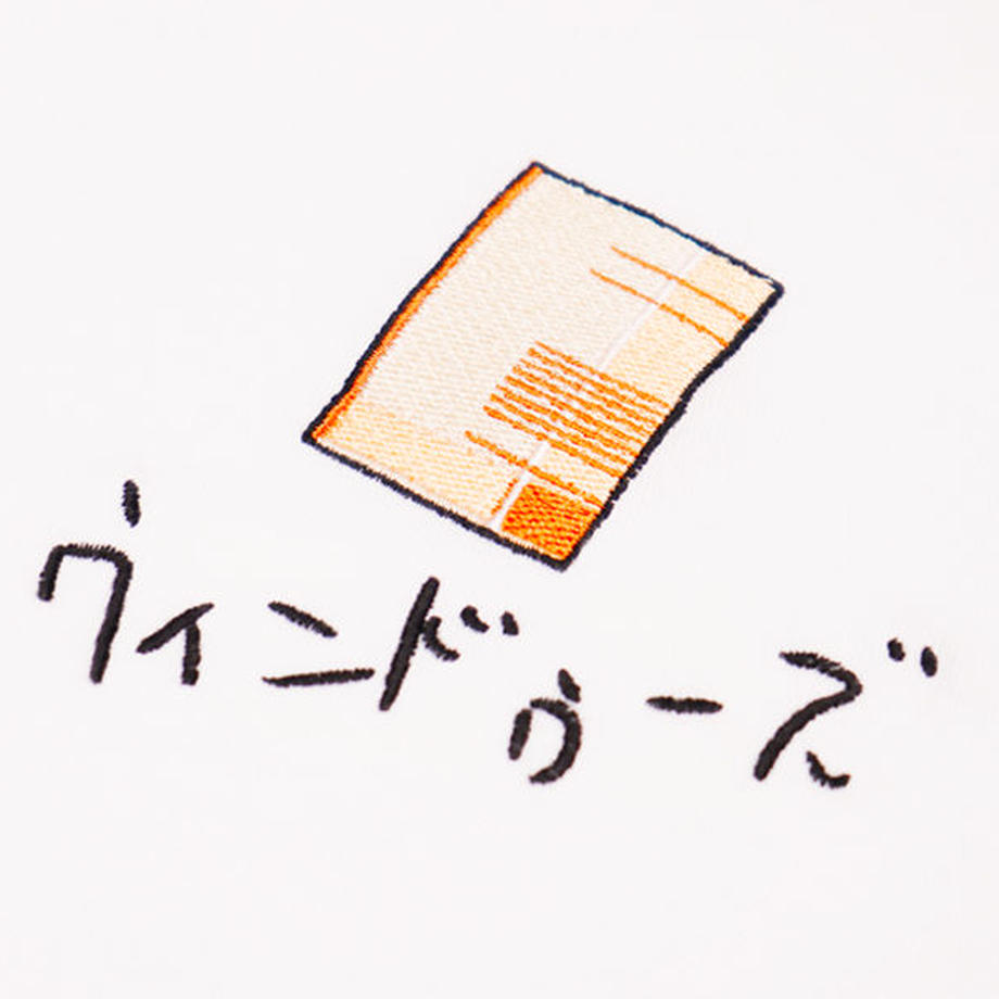 5f4a42b67df2812f8b14e8f6