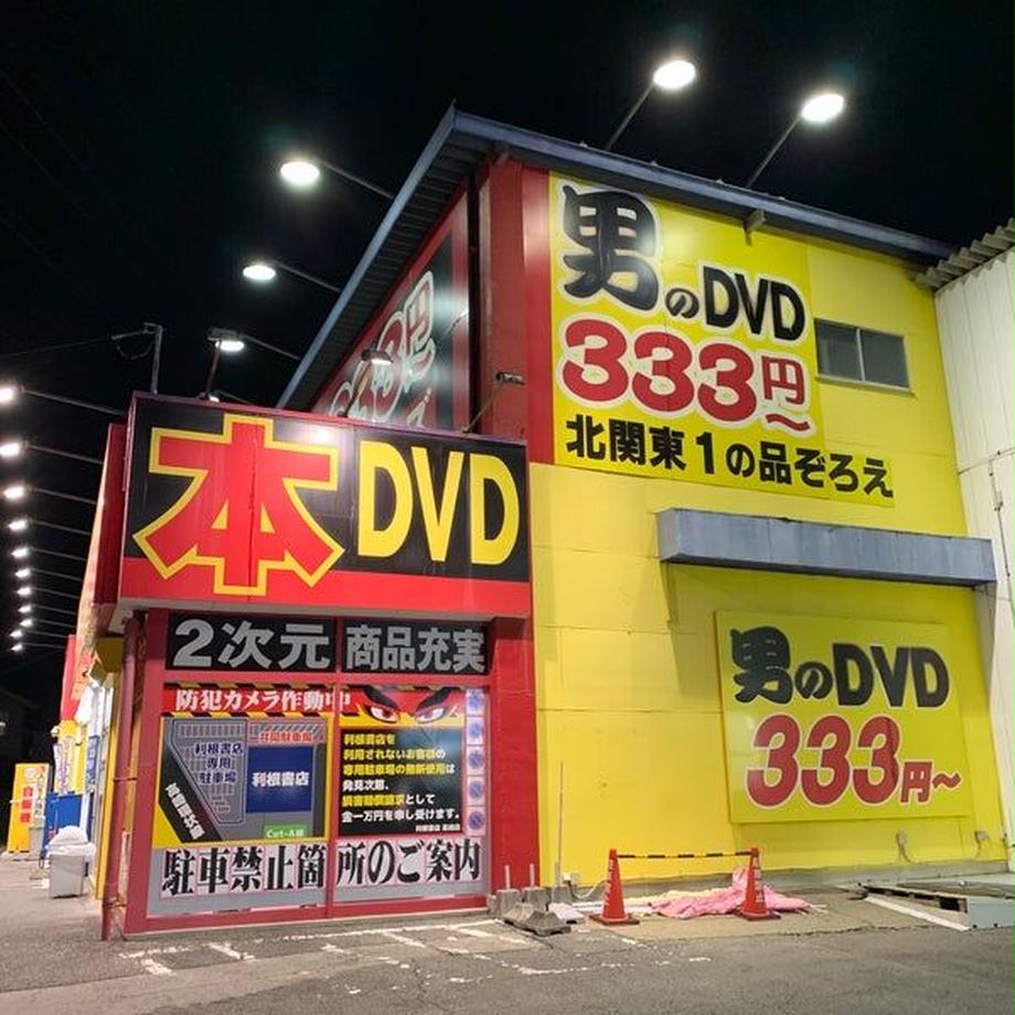 616d9231c15c5a7e7f208fbd