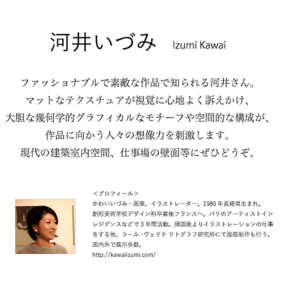5bdfd3f550bbc30b26000400
