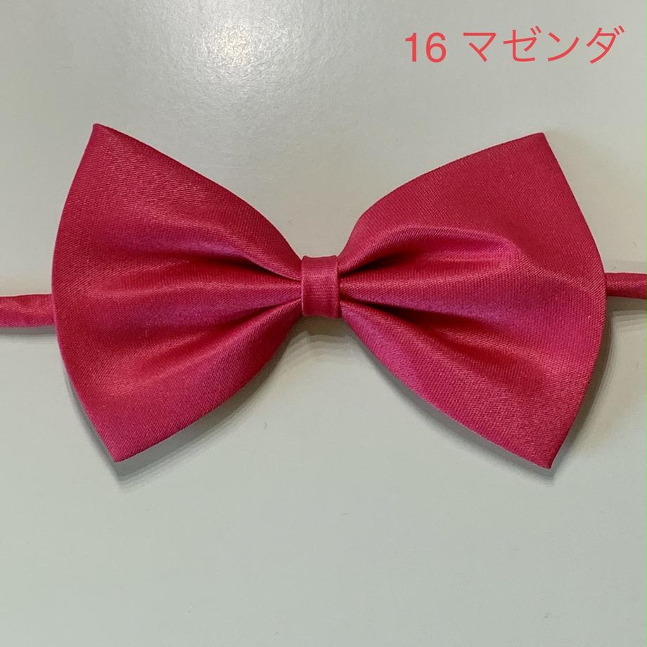 59476a22428f2d0b84001971