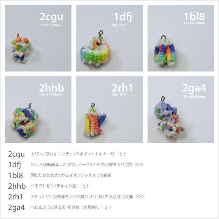 51b892aaa95dcbe8c400022f
