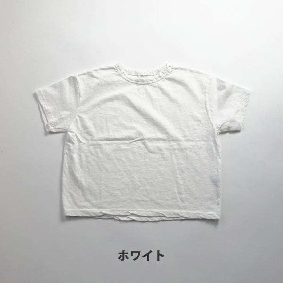 5ed0cf475157620a87d57de1