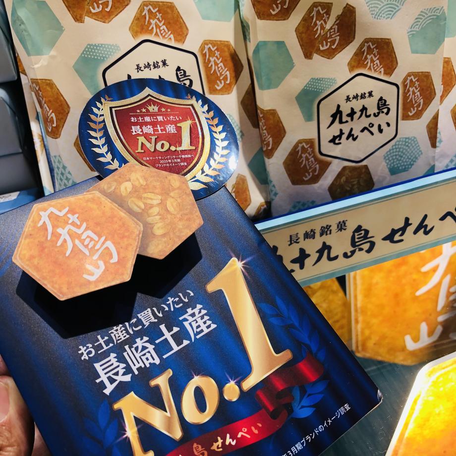 60ea2f070850a0401514c210