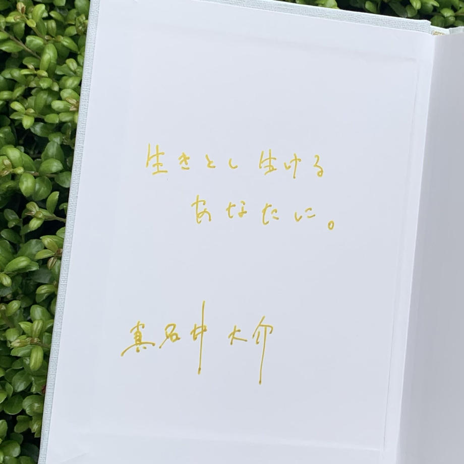 6277628f07e1636f13ce4ffc