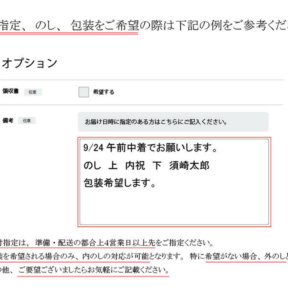 62fb2d6921442507c4350290
