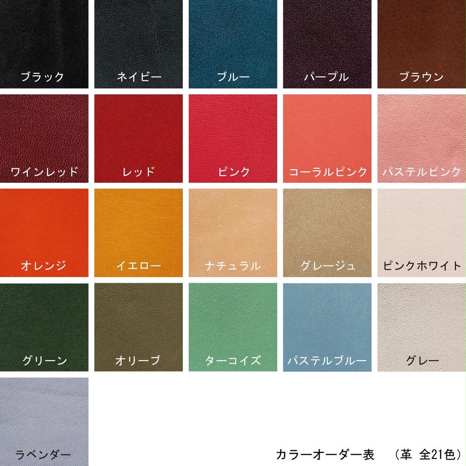 60b36a8850a48a1ce3523660