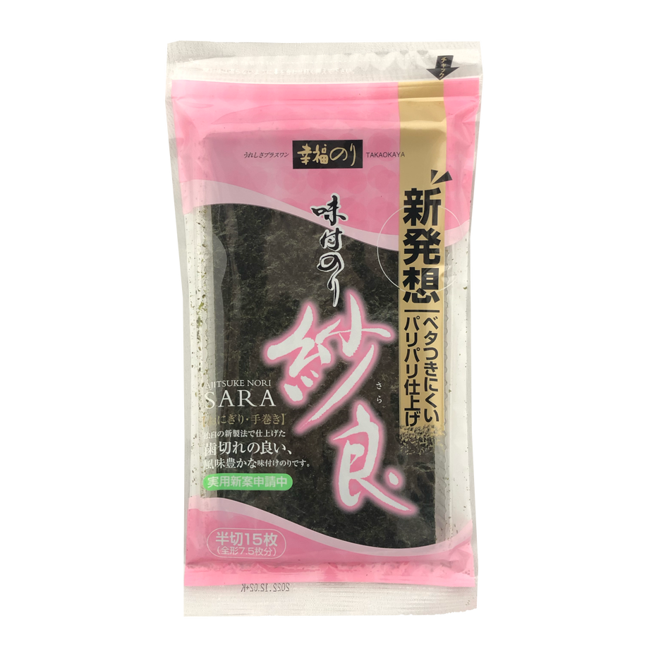 623ac9d3688c4473bc0eb835