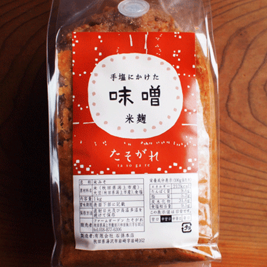 5c89b99e164eb115230509f1