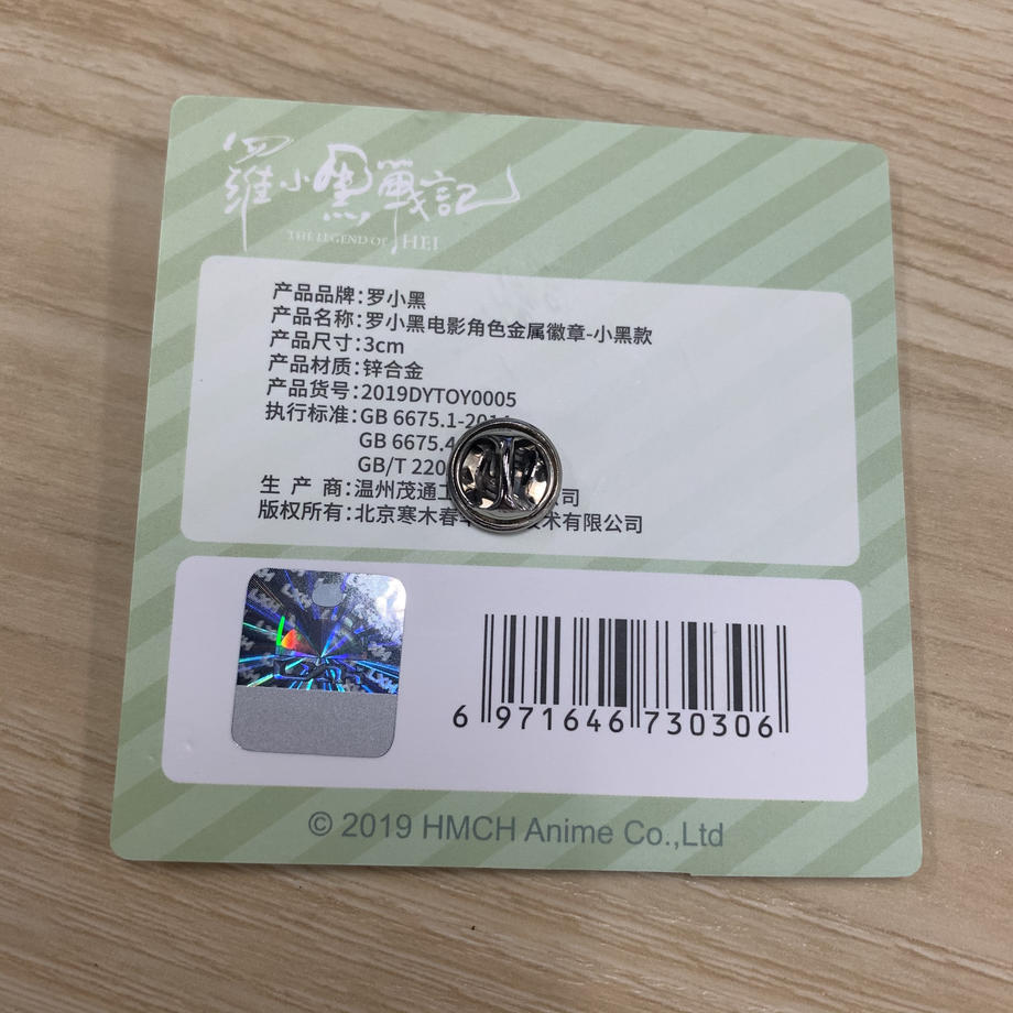 60d939d1cfcd941e8cc9608c