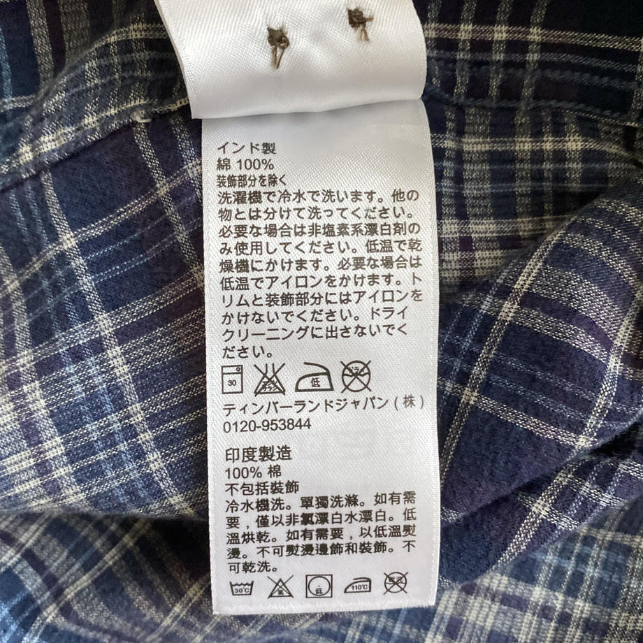 63b01a709d284211e9331609