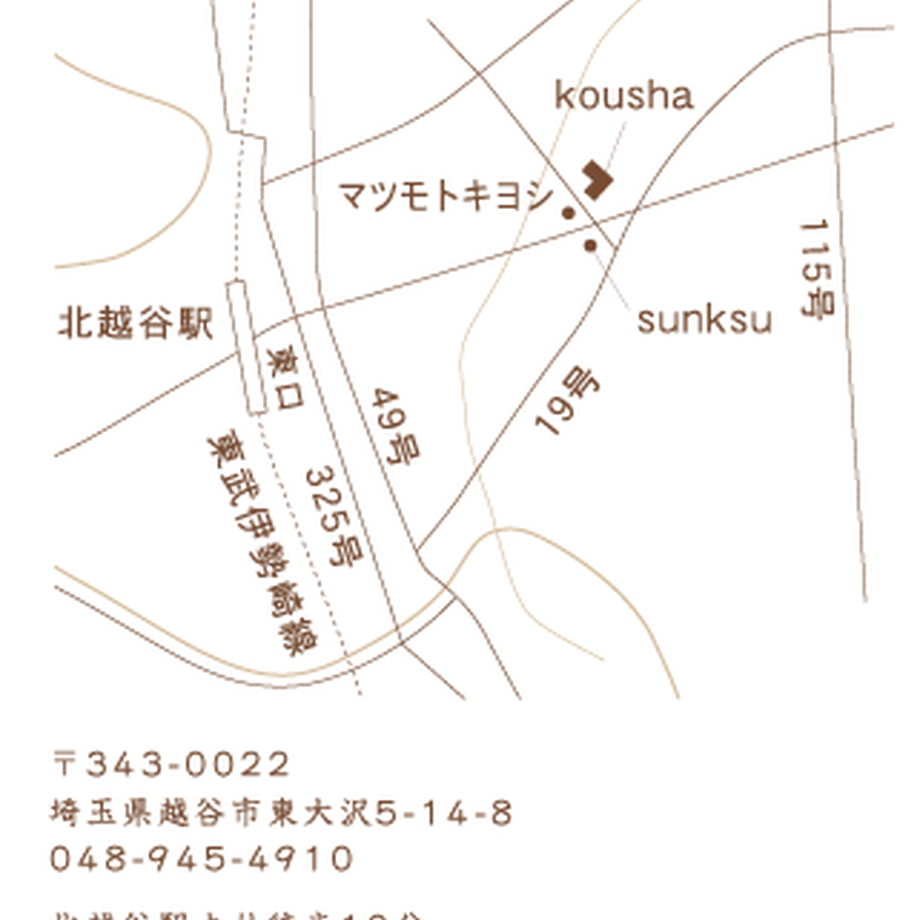 5ff1f2fe72eb465e09492875