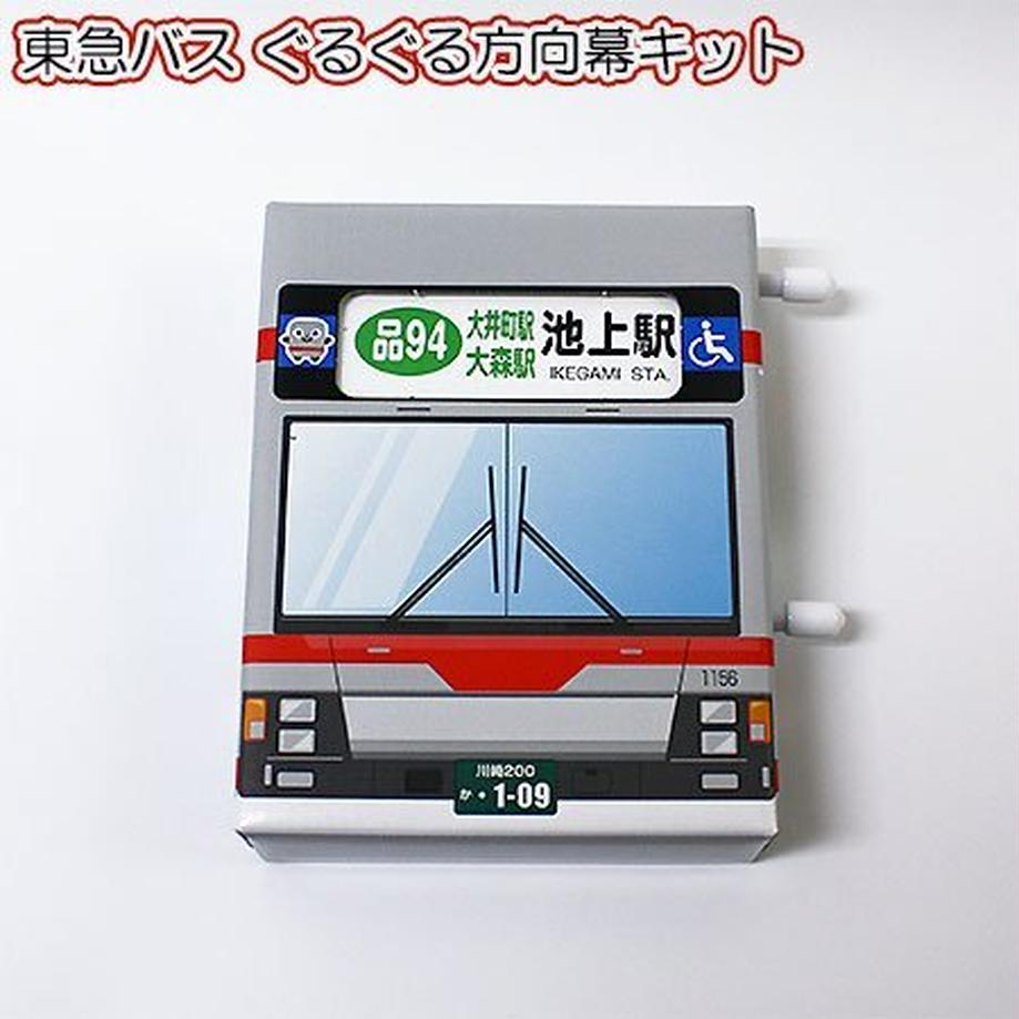 60ee7510e45a992204f1b83e