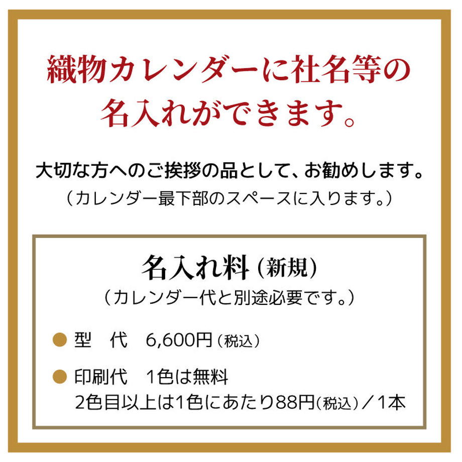 633a68904292bf076faeca36