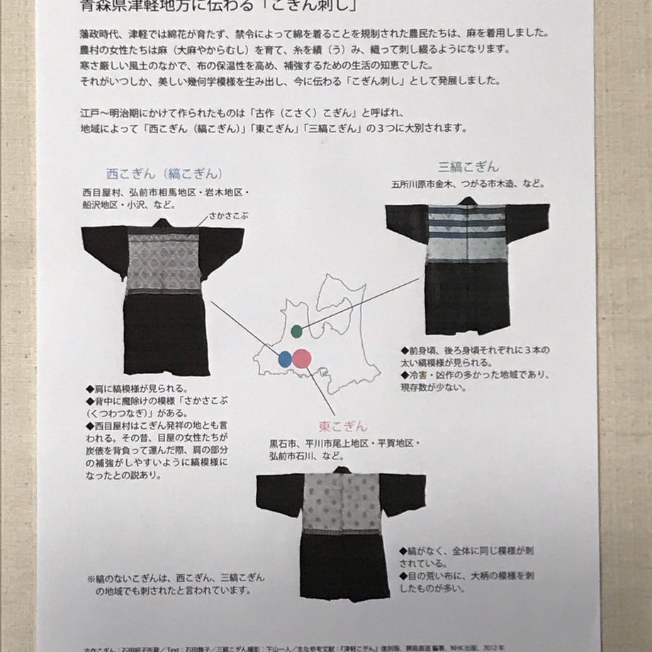 5f2397cdf0a55821c4222940