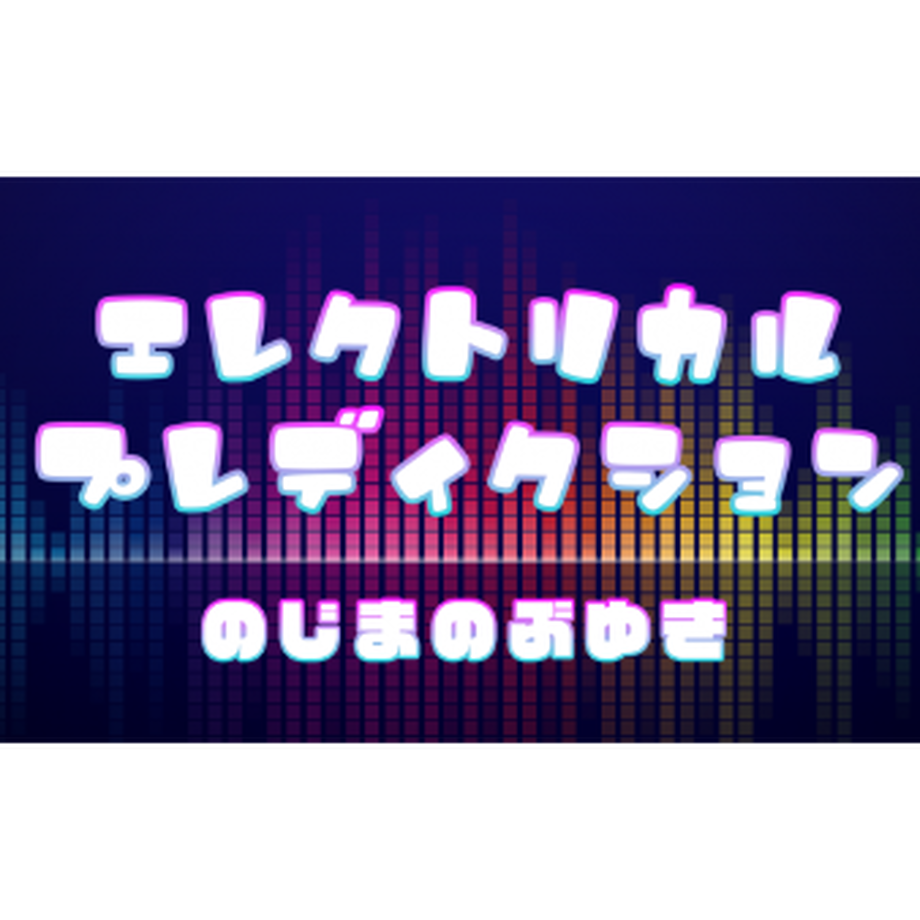 629afb4ab1f11052d1400e47