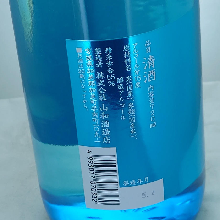 643ccc58d8e56a002c2681b2