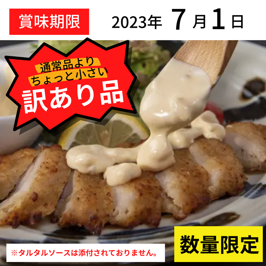 64000a13622396058c263327