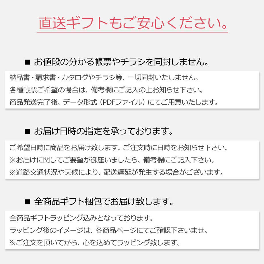 5702051099c3cde67c000339