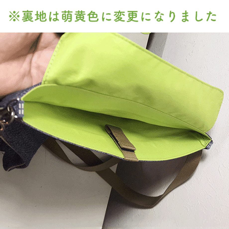 5e14d66ad790db35d057eb00