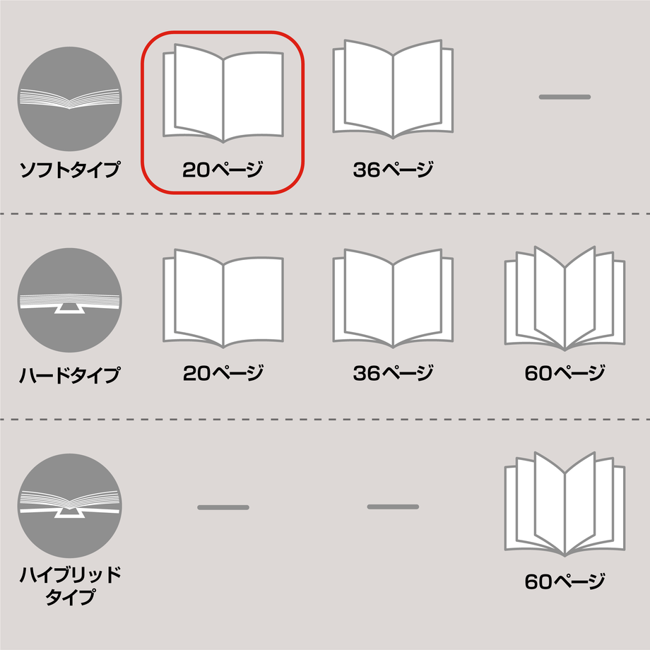 63a905513463e73fe94b4955
