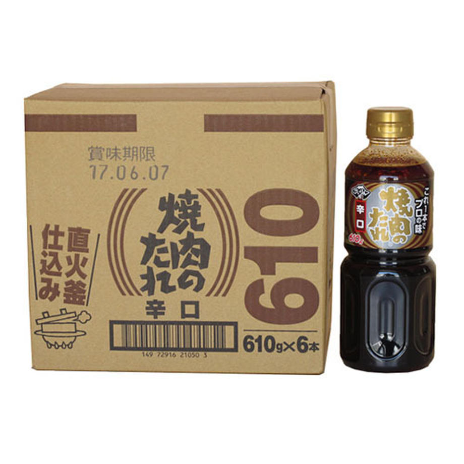 614a923aaddb843ccde109b3