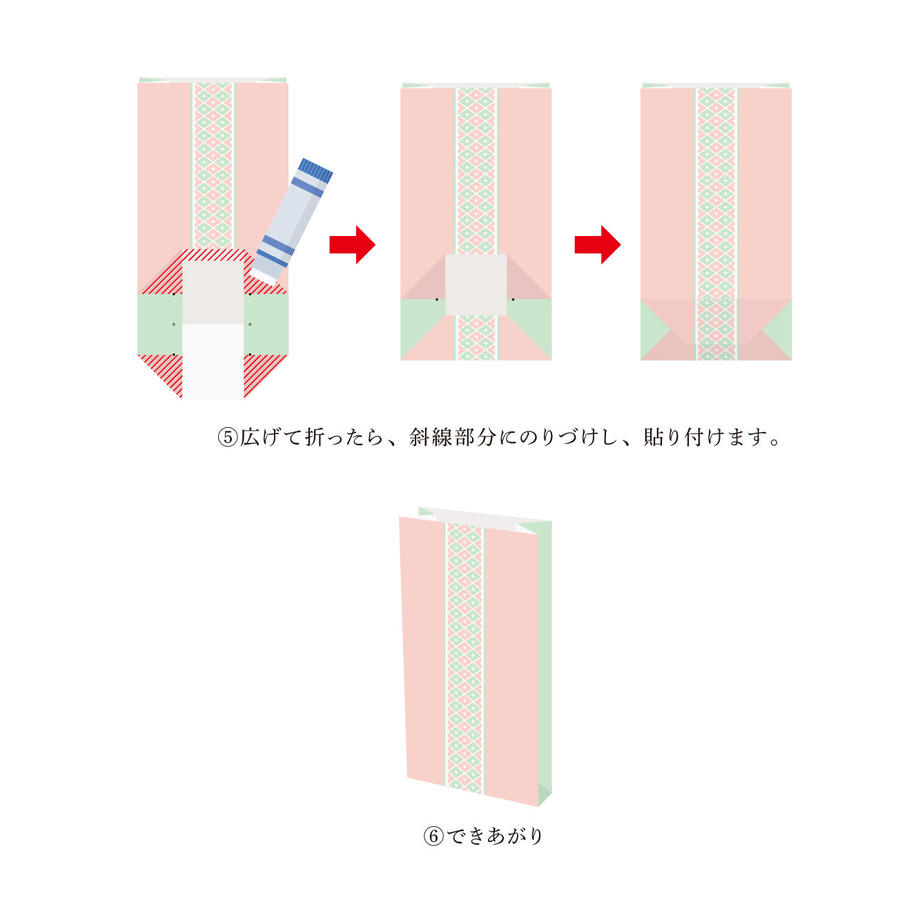 5d95922c9658035c1199ab3b