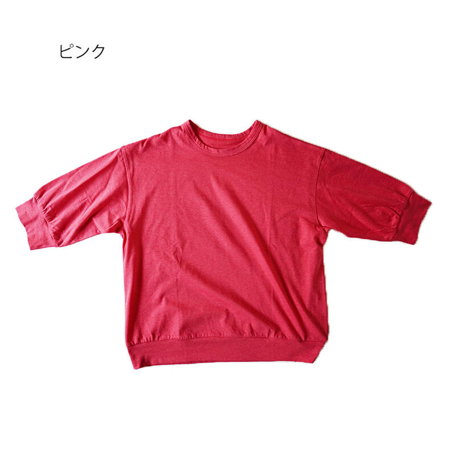 645dcaa138b3a5006815bad1