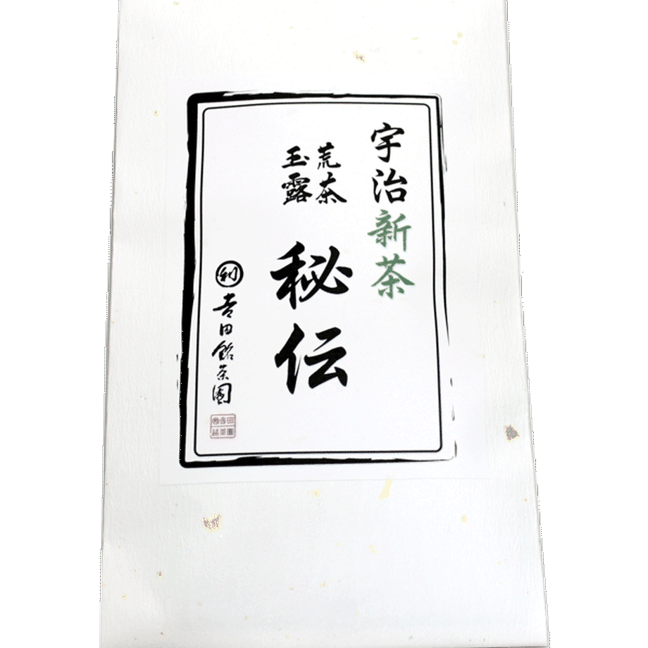 533a6fd9236a1e6e38000067