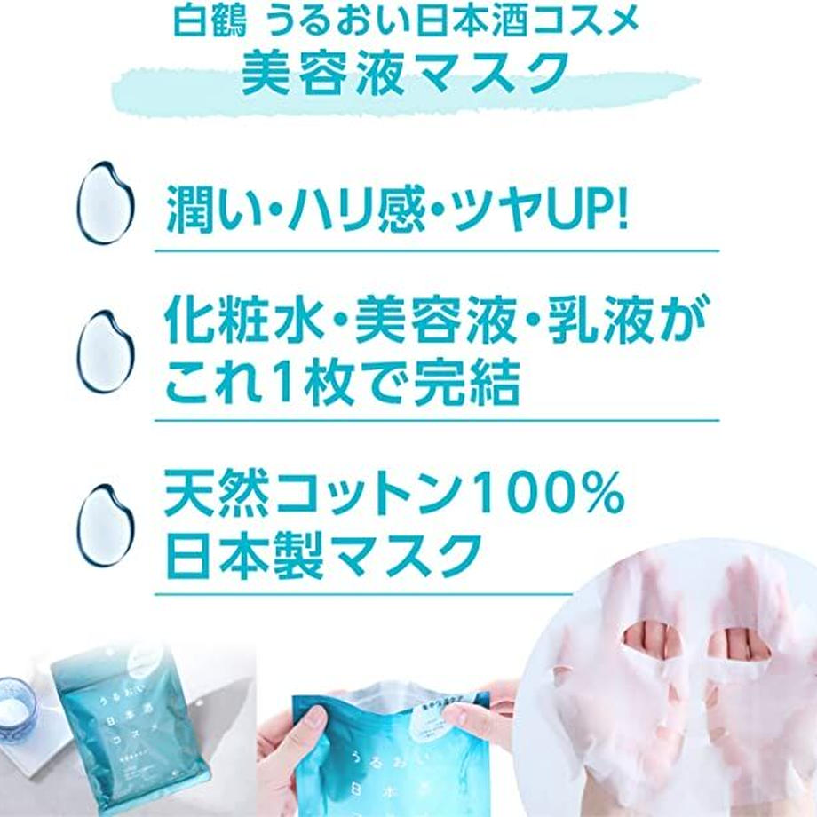 6359e90cc808a47468ff3ff8