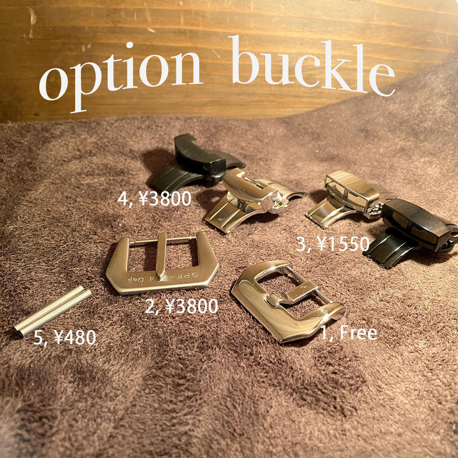 高評価の贈り物 シースネイク オプション込 sna-20 ウミヘビ ラグ幅