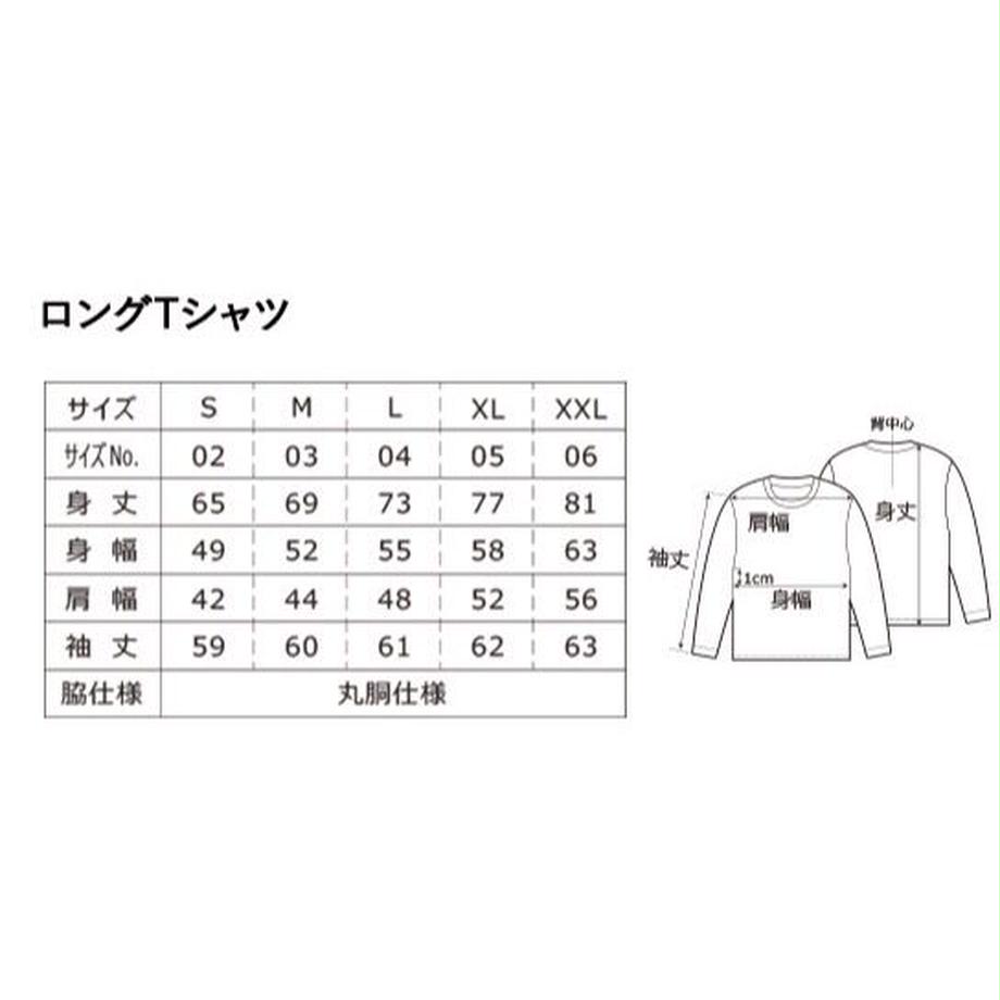 619e09a924386050eb49dcf2