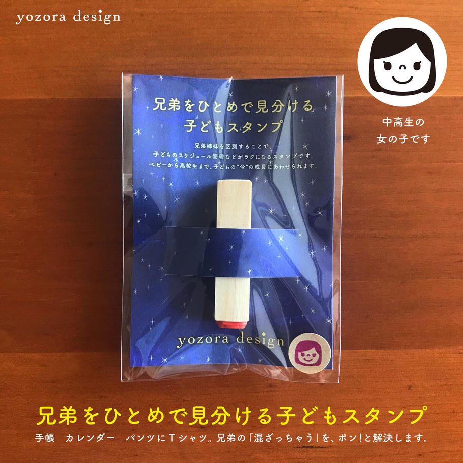 5a083fa6ed05e62cdd001954