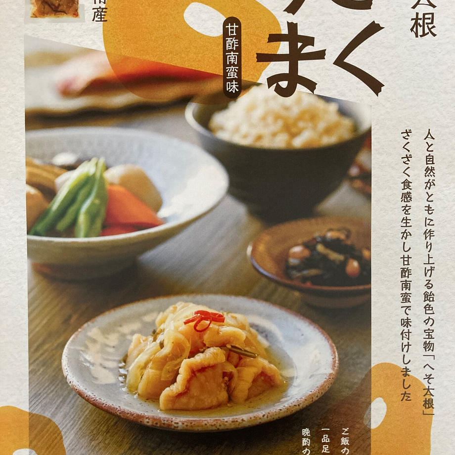 63202f970f9a2277d86691c4