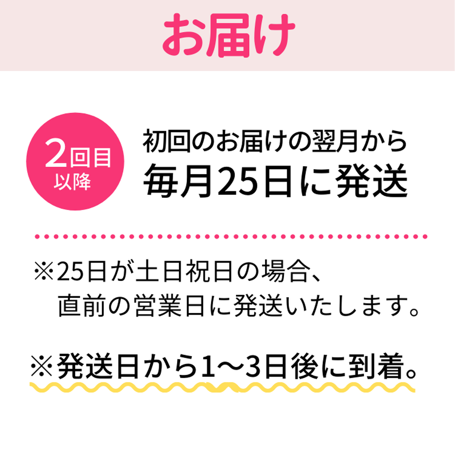 607f75bbf3c5e746589f6444