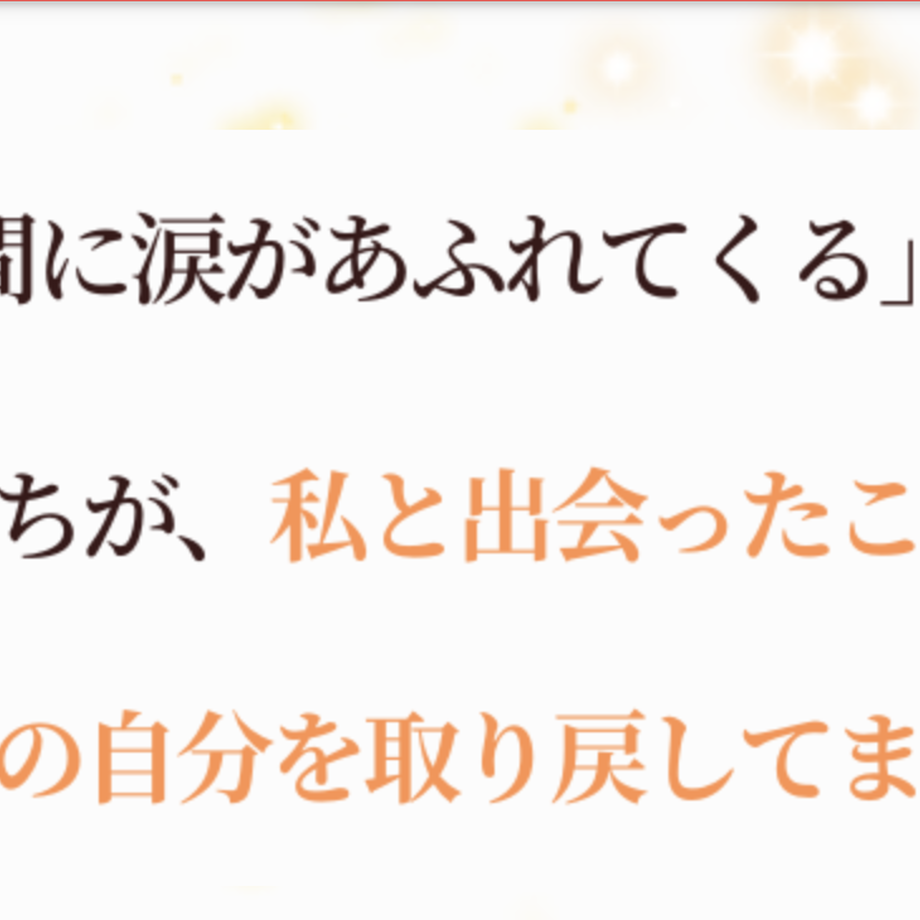 629aacc1d085ee49943e4e71